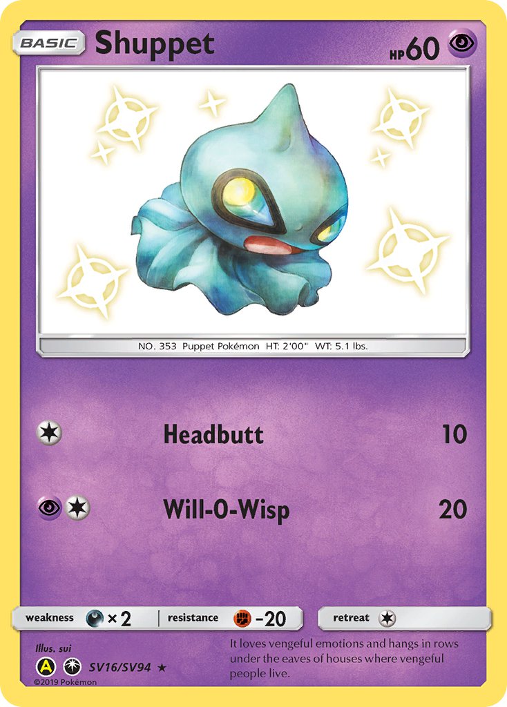 Shuppet Celestial Storm SET-SV16