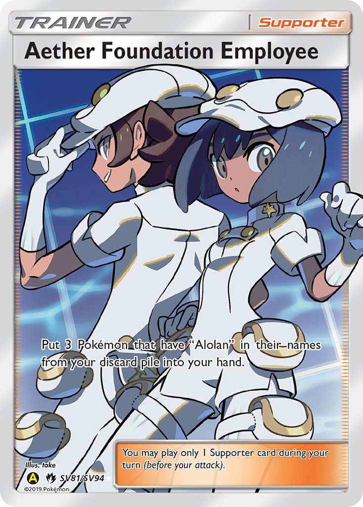 Aether Foundation Employee Lost Thunder SET-SV81
