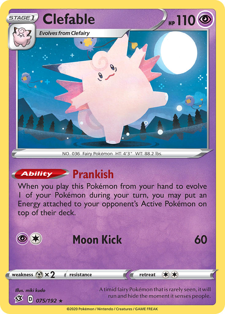 Clefable Rebel Clash SET-075