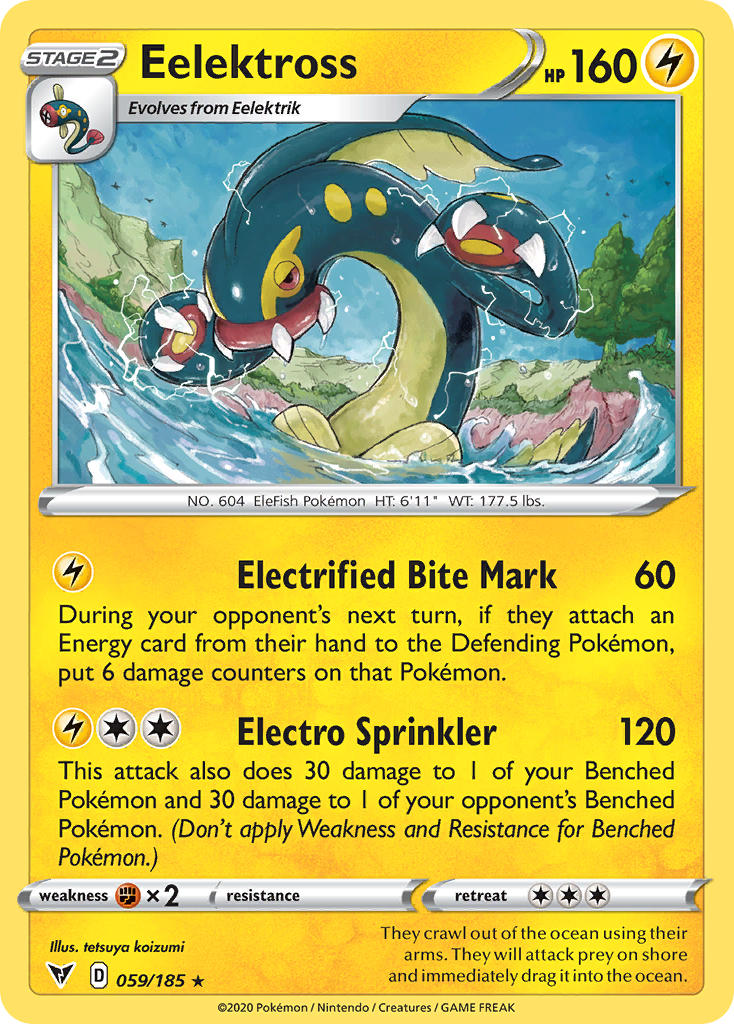 Eelektross Vivid Voltage SET-059