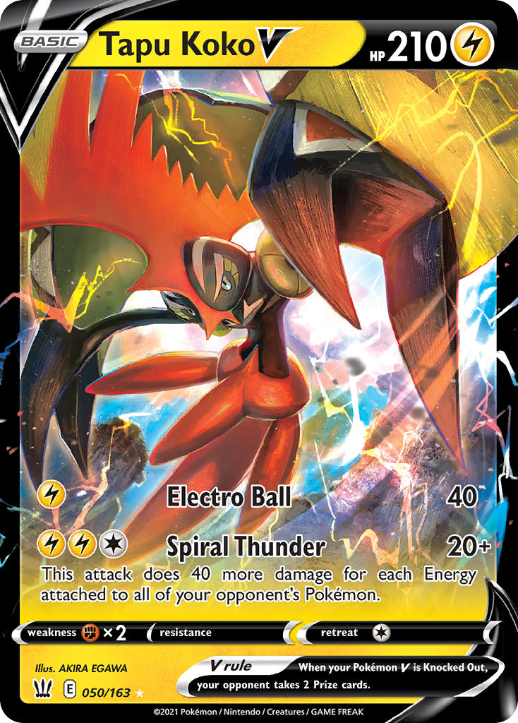 Tapu Koko V Battle Styles SET-050