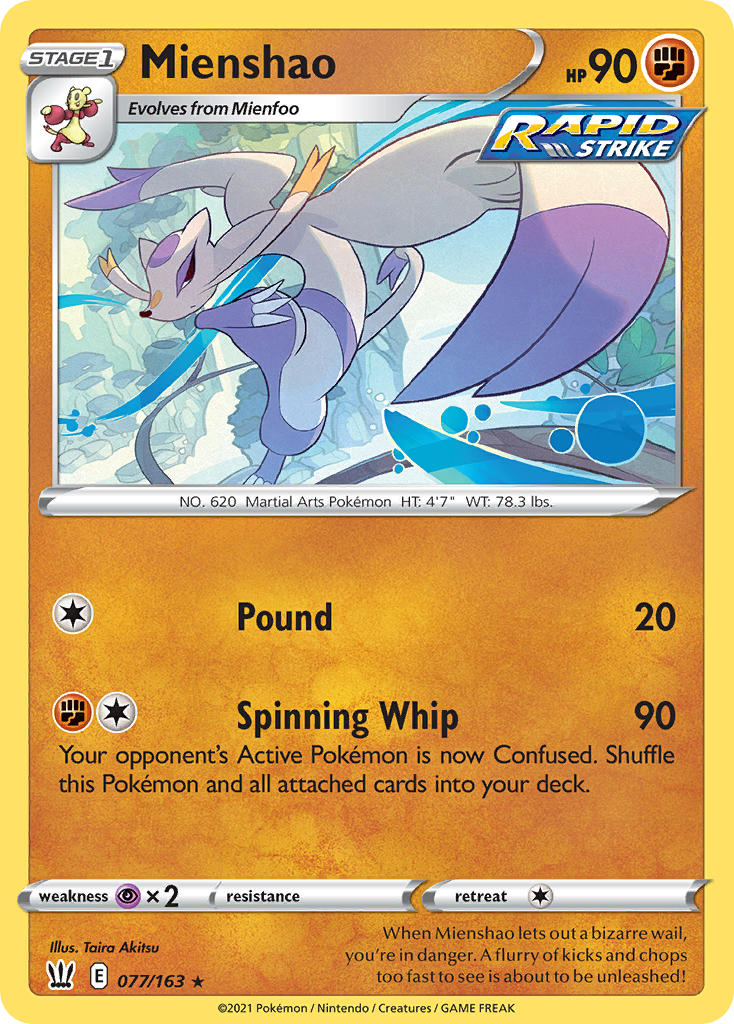 Mienshao Battle Styles SET-077