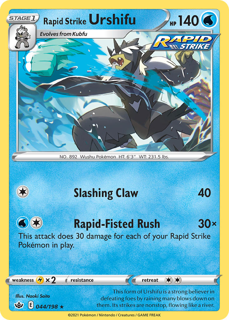 Rapid Strike Urshifu Chilling Reign SET-044