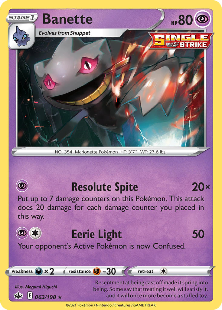 Banette Chilling Reign SET-063