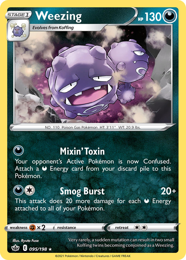 Weezing Chilling Reign SET-095