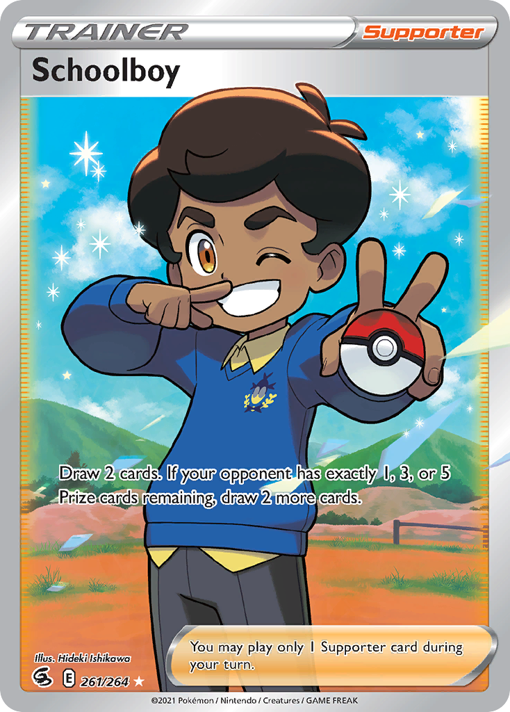 Schoolboy Fusion Strike SET-261
