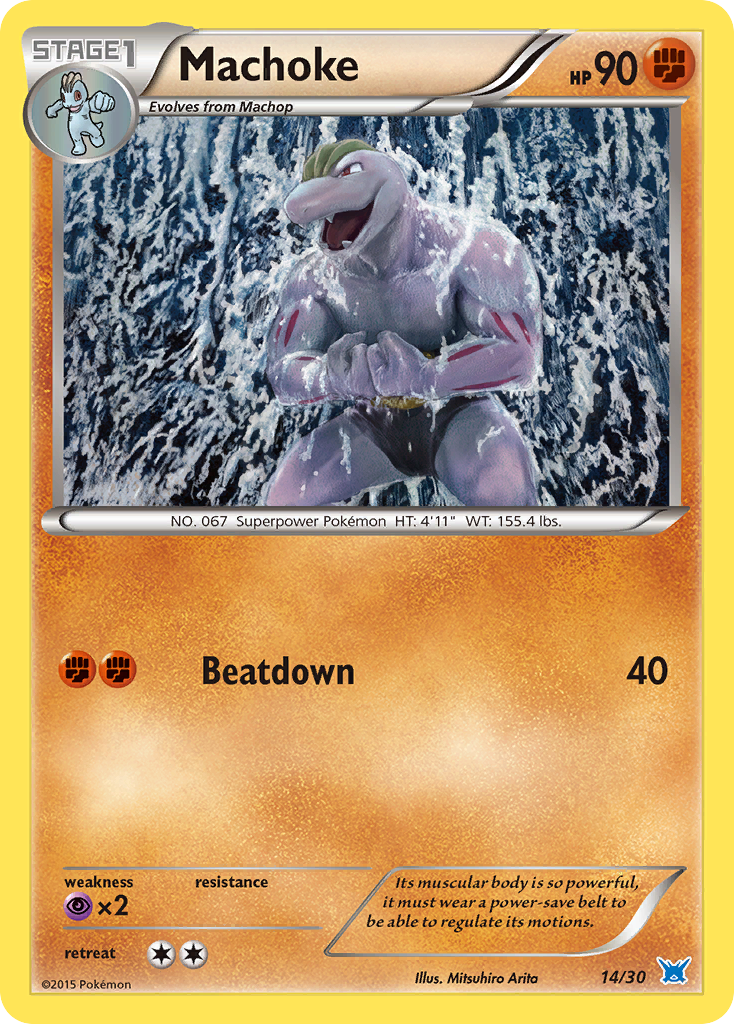 Machoke XY Trainer Kit—Latios SET-14