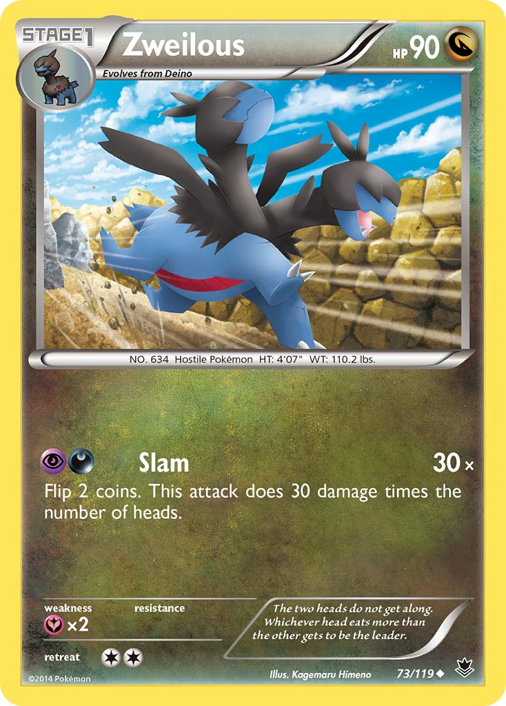 Zweilous Phantom Forces SET-73