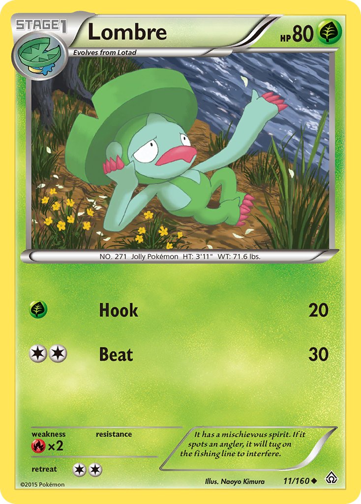 Lombre Primal Clash SET-11