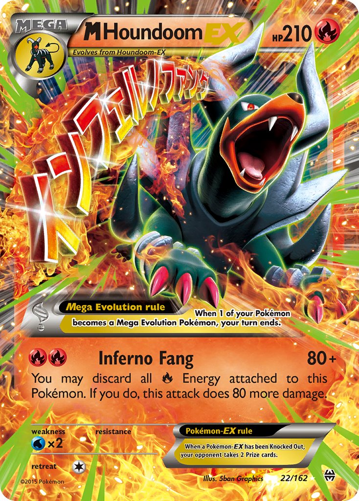 M Houndoom-EX BREAKthrough SET-22