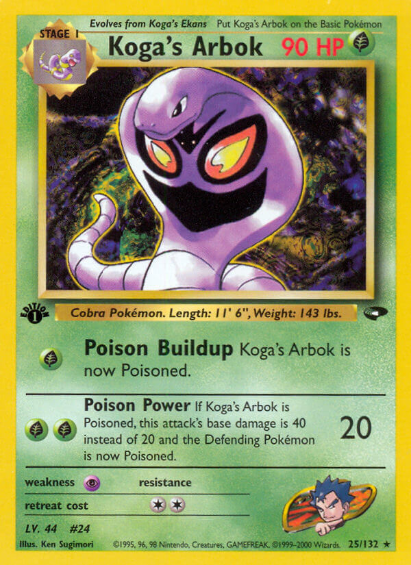 Koga’s Arbok Gym Challenge SET-25