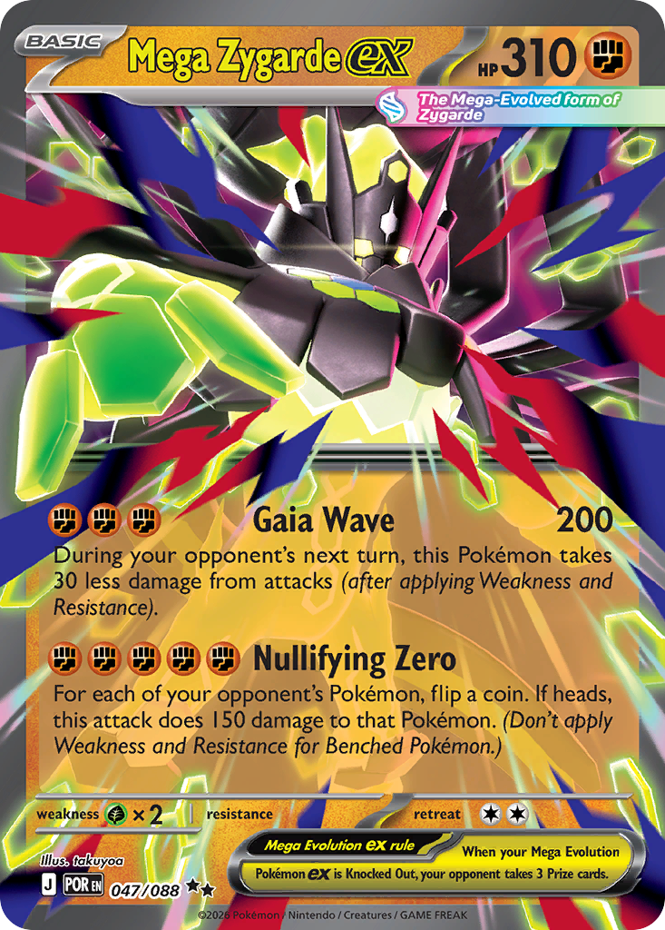 Mega Zygarde ex - Perfect Order SET-47