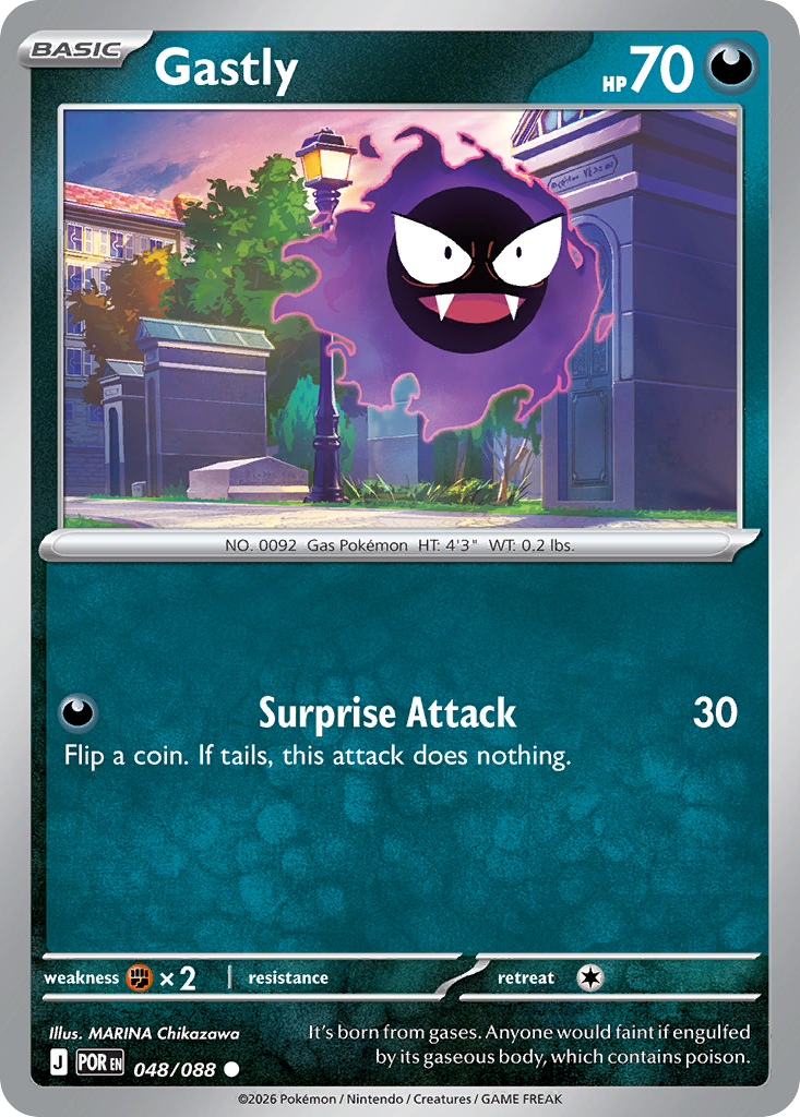 Gastly - Perfect Order SET-53