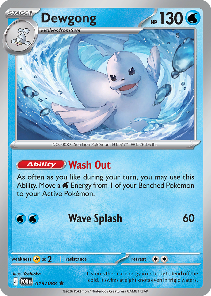 Dewgong - Perfect Order SET-25