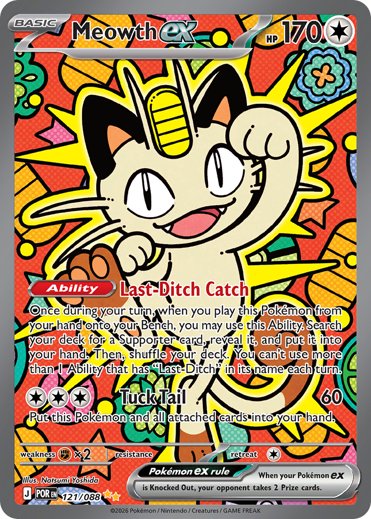 Meowth ex - Perfect Order SET-121
