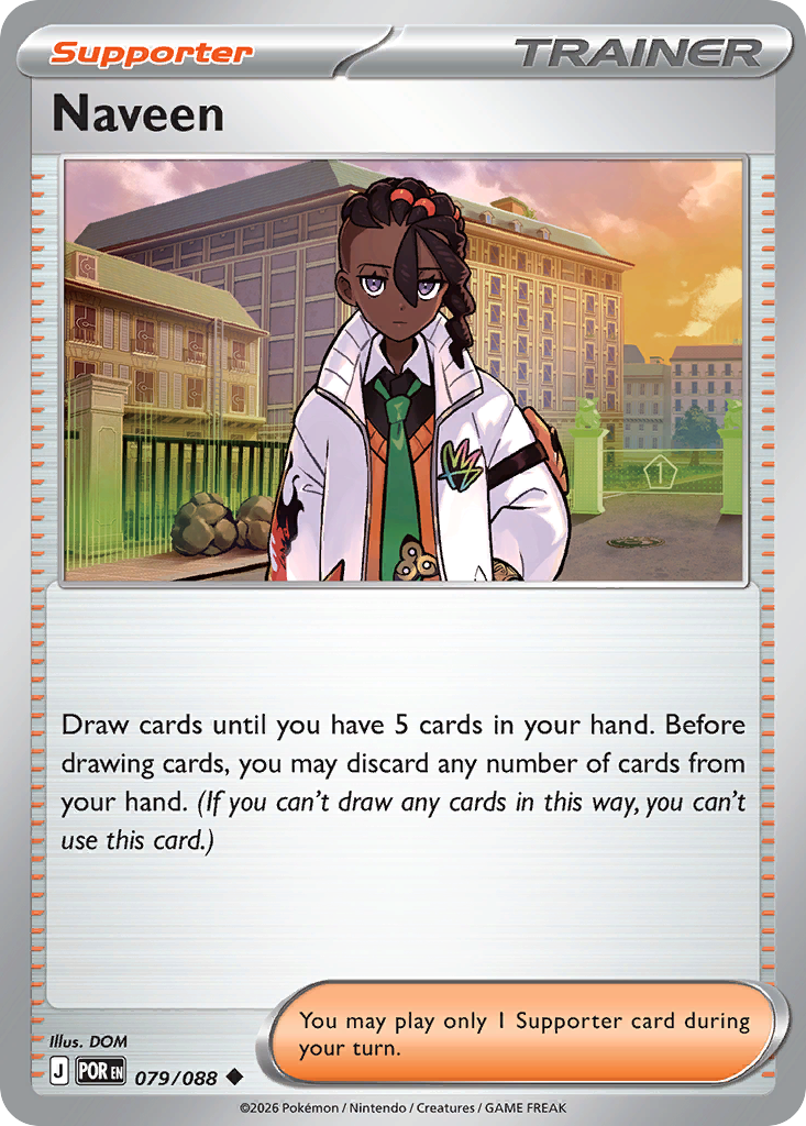 Naveen - Perfect Order SET-78