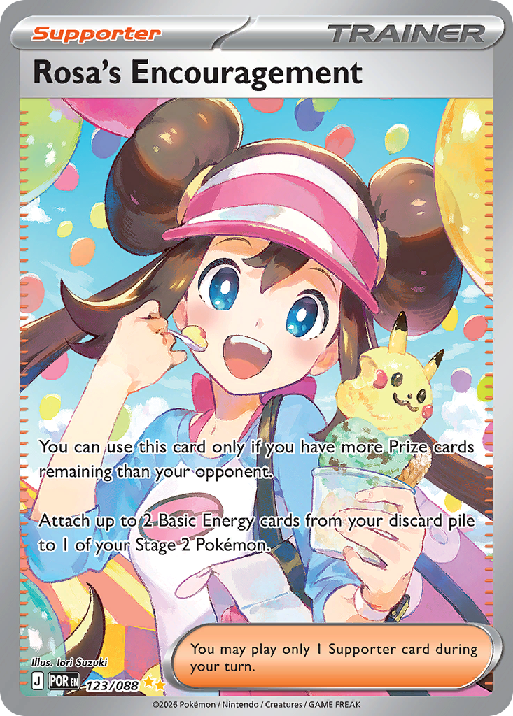 Rosa's Encouragement - Perfect Order SET-123