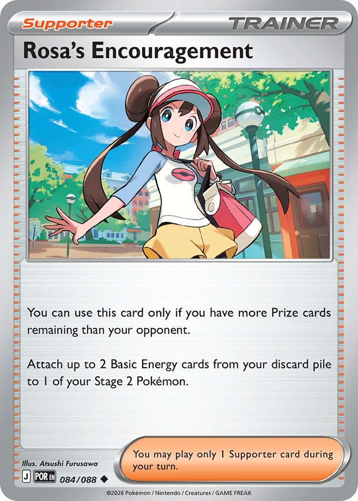 Rosa's Encouragement - Perfect Order SET-84