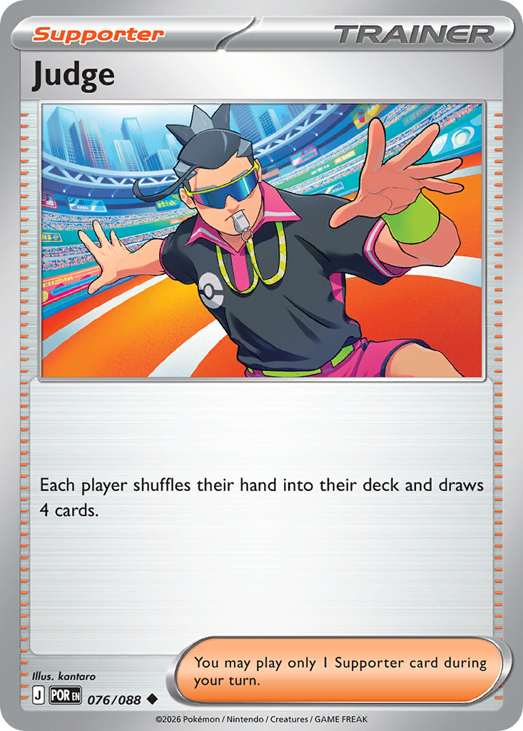Judge - Perfect Order SET-76