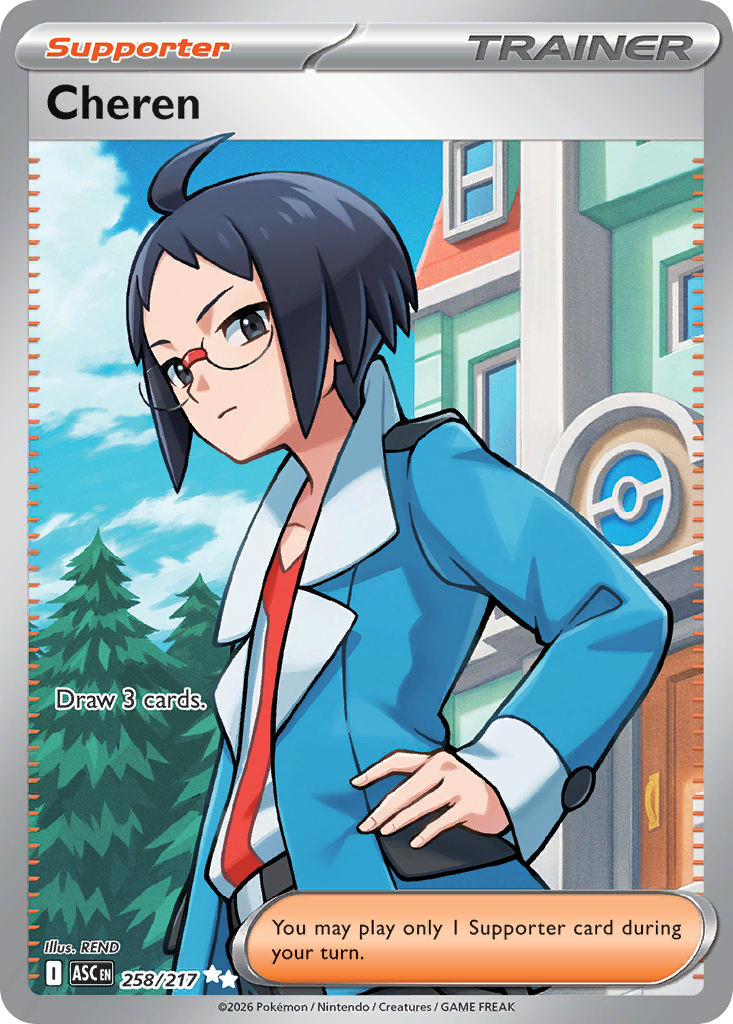 Cheren - Ascended Heroes SET-258