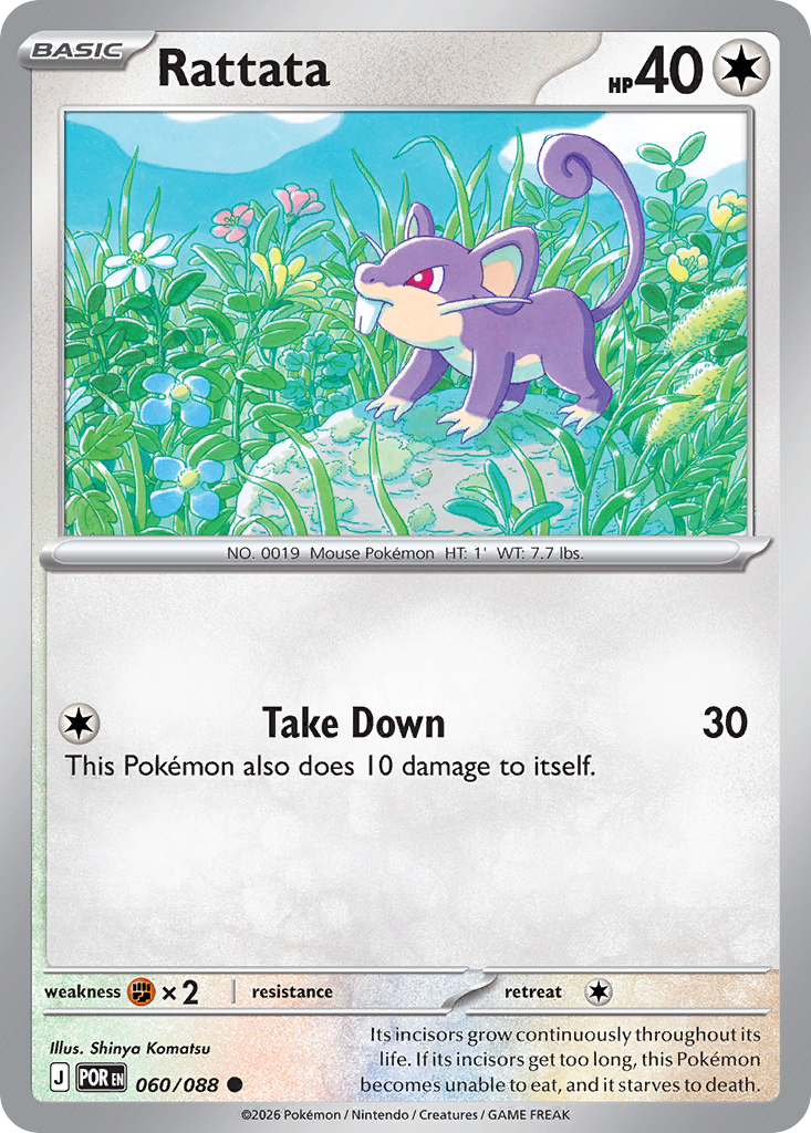 Rattata - Perfect Order SET-60