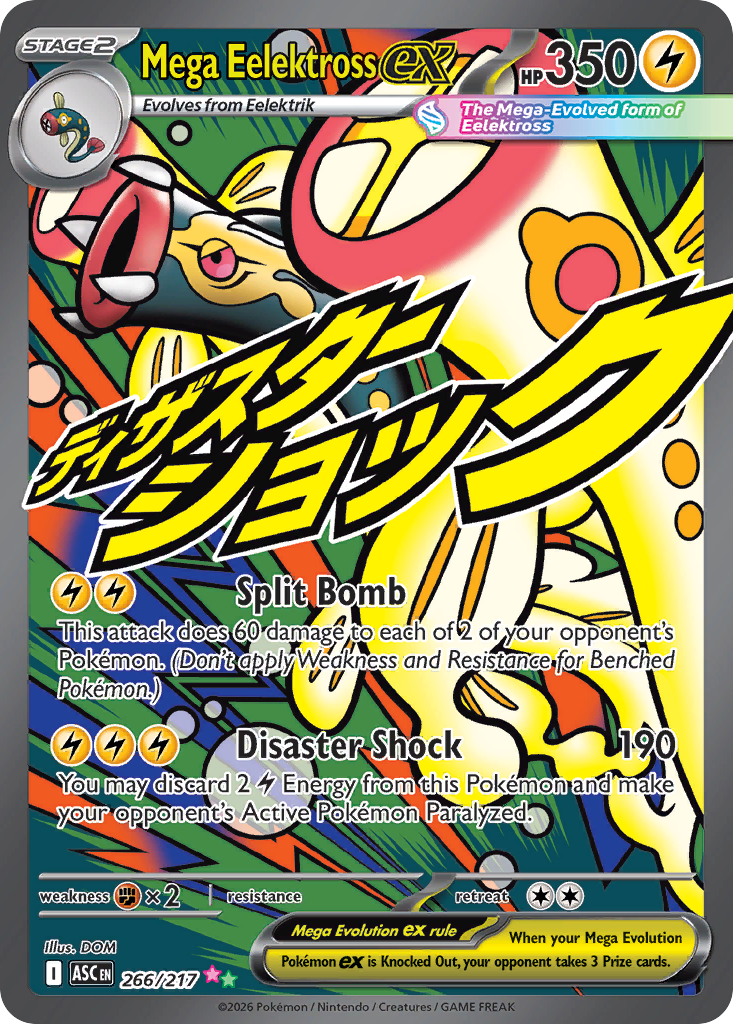Mega Eelektross ex - Ascended Heroes SET-266