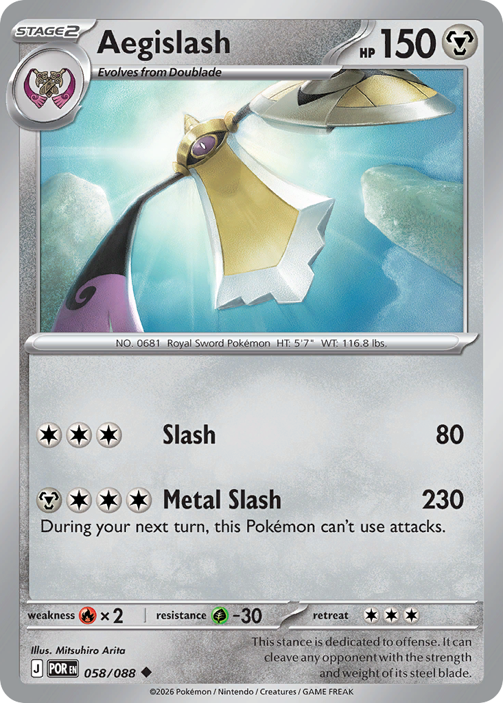 Aegislash - Perfect Order SET-56