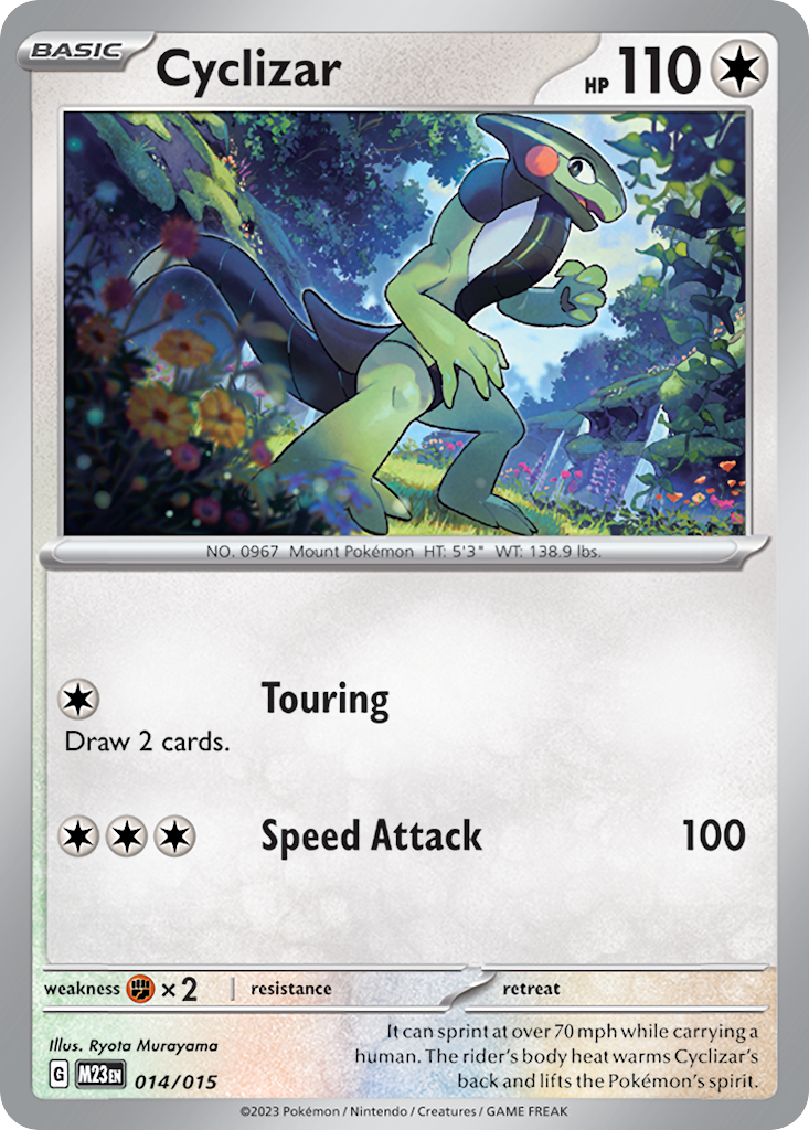 Cyclizar McDonald's Match Battle 2023 SET-014