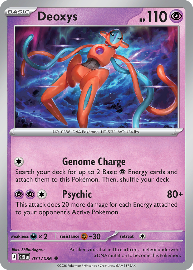 Deoxys Chaos Rising SET-031