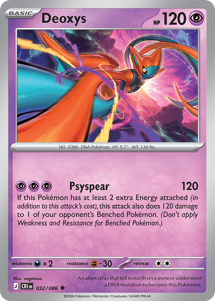 Deoxys Chaos Rising SET-032