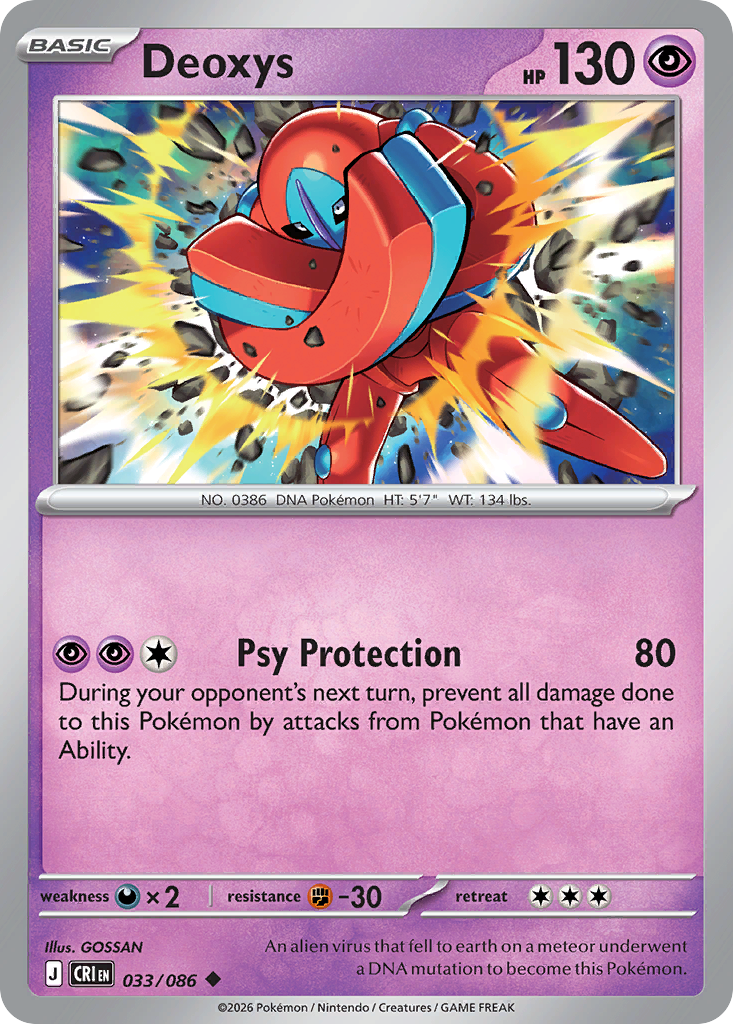 Deoxys Chaos Rising SET-033