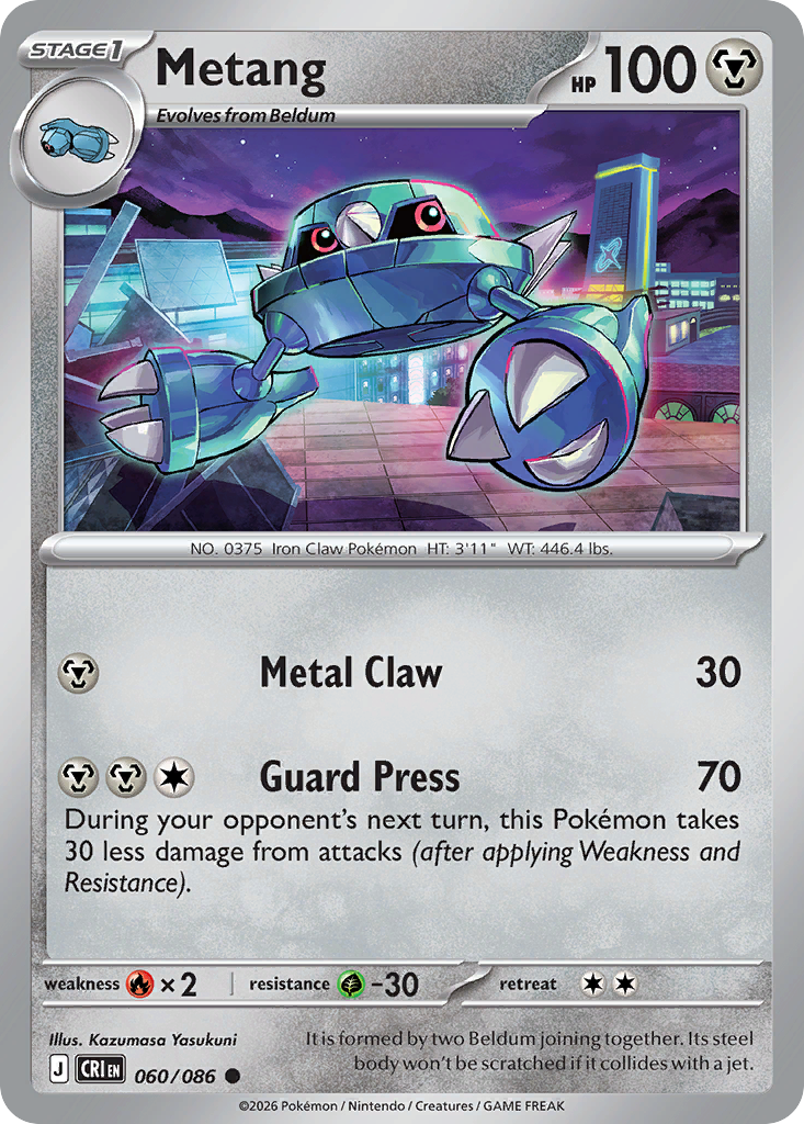 Metang Chaos Rising SET-060