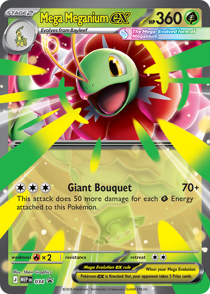 Mega Meganium ex Mega Evolution Promos SET-034