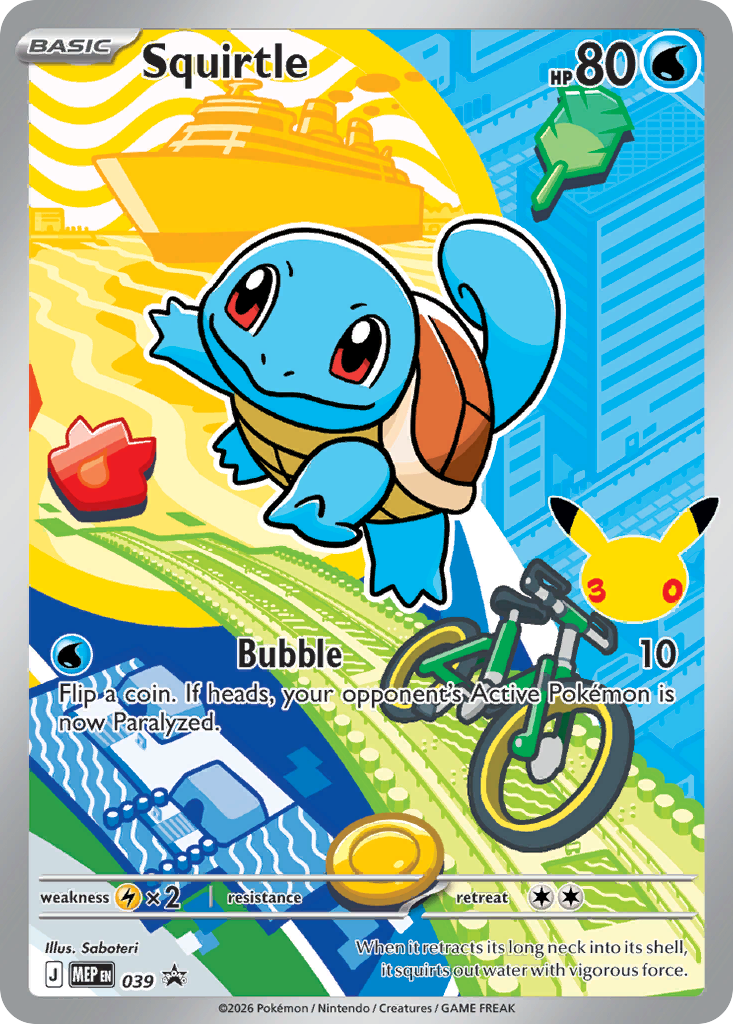 Squirtle Mega Evolution Promos SET-039