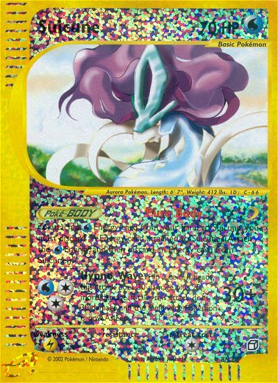 Suicune Box Topper SET-8