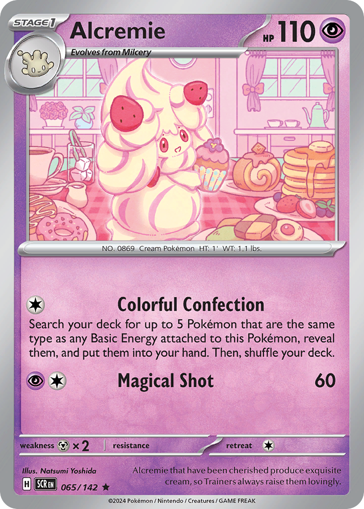 Alcremie Stellar Crown SET-065