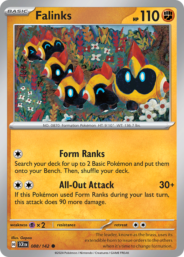 Falinks Stellar Crown SET-088