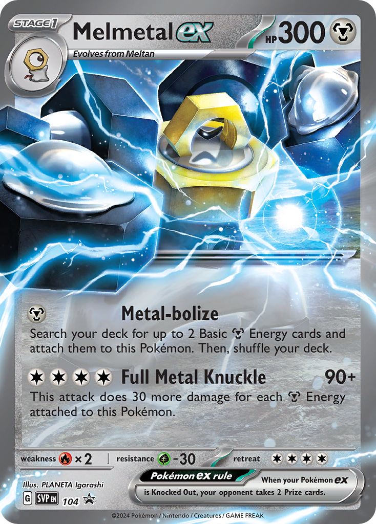 Melmetal ex Scarlet & Violet Promos SET-104
