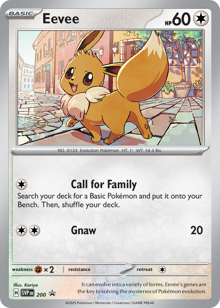 Eevee Scarlet & Violet Promos SET-200