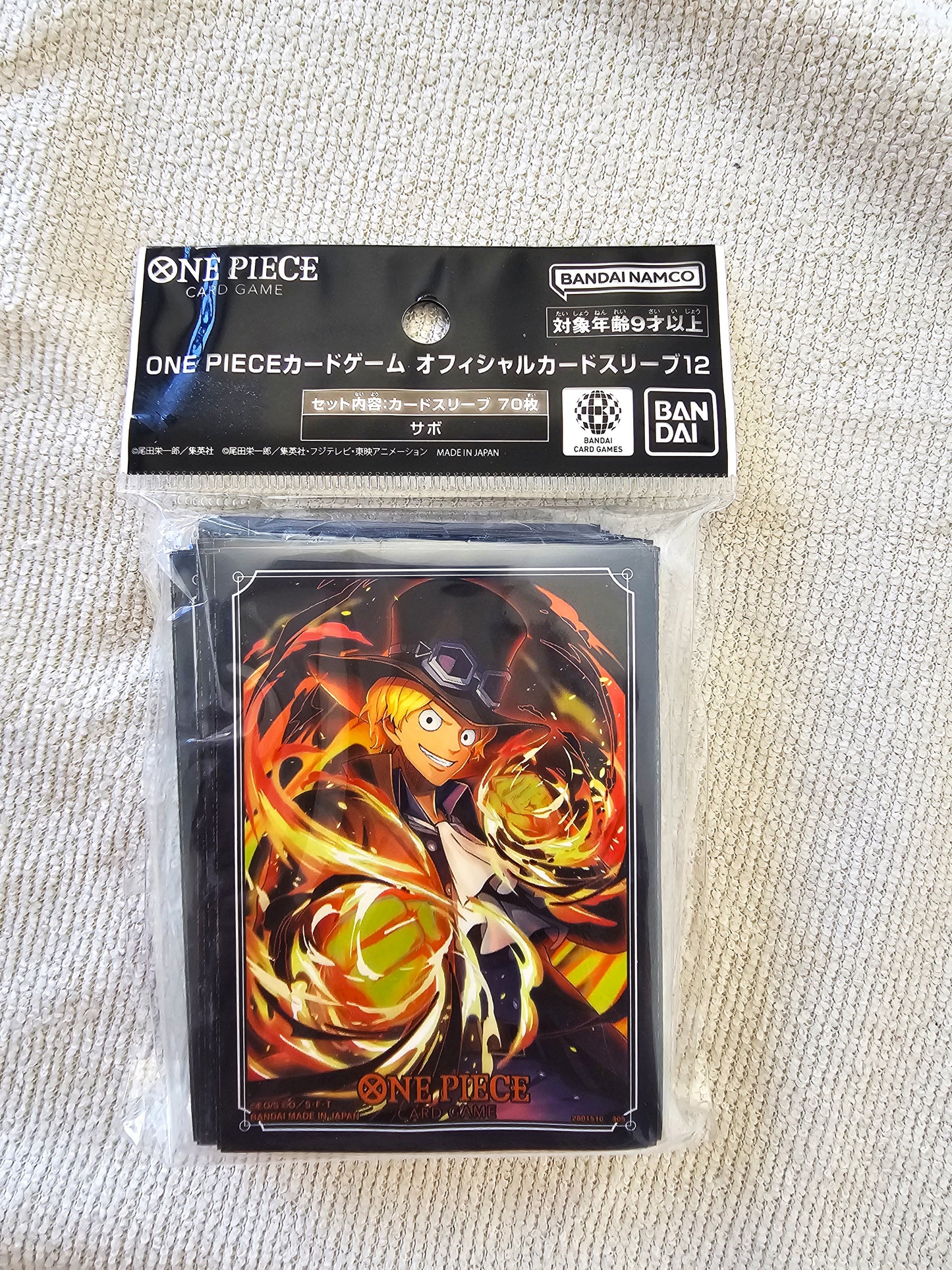 Sleeves One PIece TCG Sabo - Sleeves - SLV-001