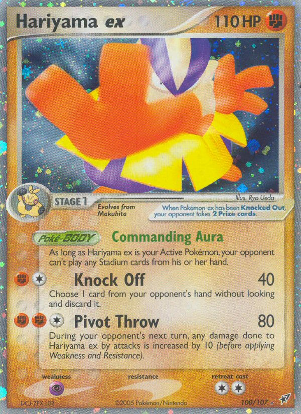 Hariyama EX - Deoxys SET-100