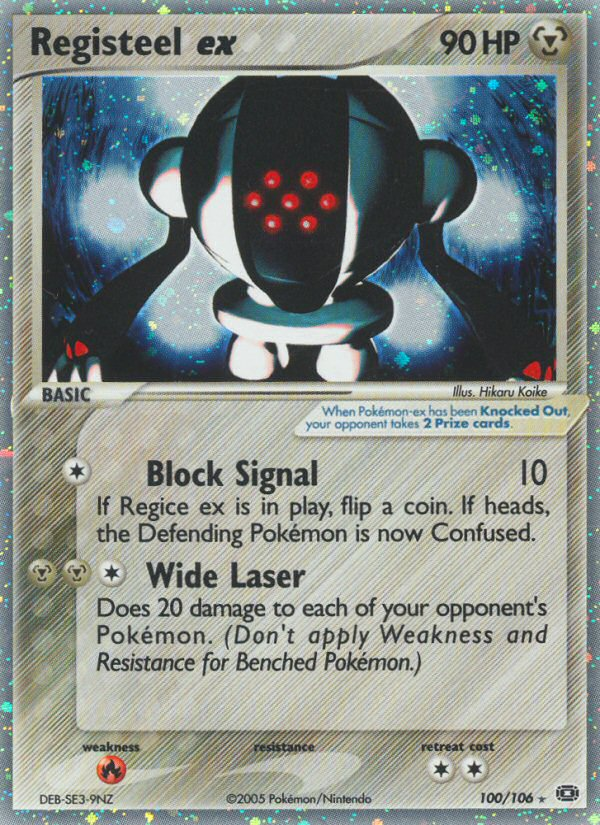 Registeel EX - Emerald SET-100