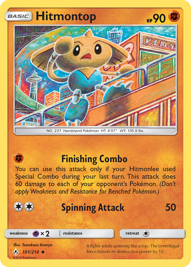 Hitmontop - Unbroken Bonds SET-101