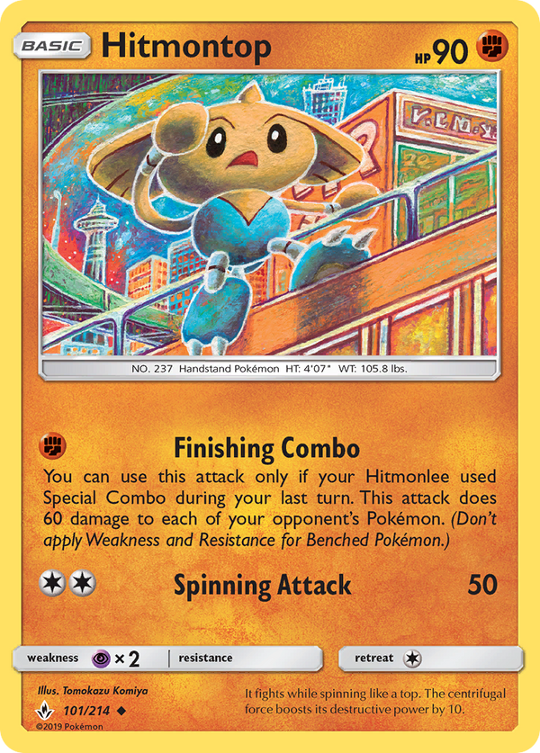 Hitmontop - Unbroken Bonds SET-101