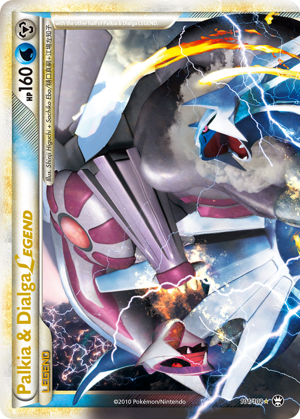 Palkia & Dialga LEGEND - HS Triumphant SET-101