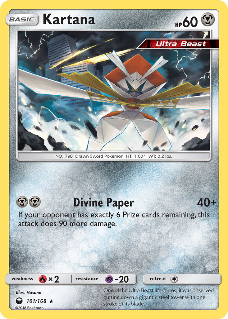 Kartana - Celestial Storm SET-101