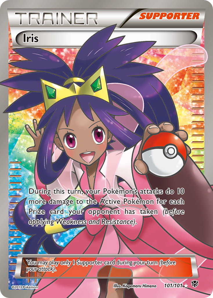 Iris - Plasma Blast SET-101