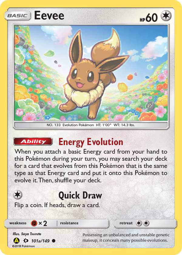 Eevee - Sun & Moon SET-101a