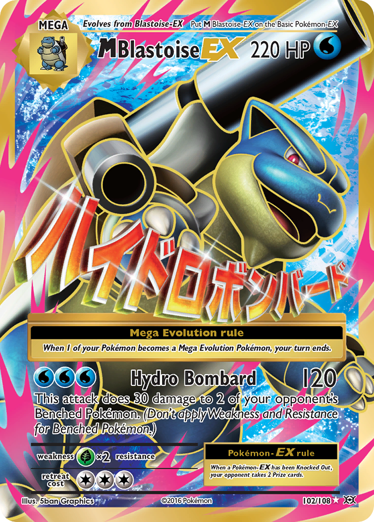 M Blastoise-EX - Evolutions SET-102
