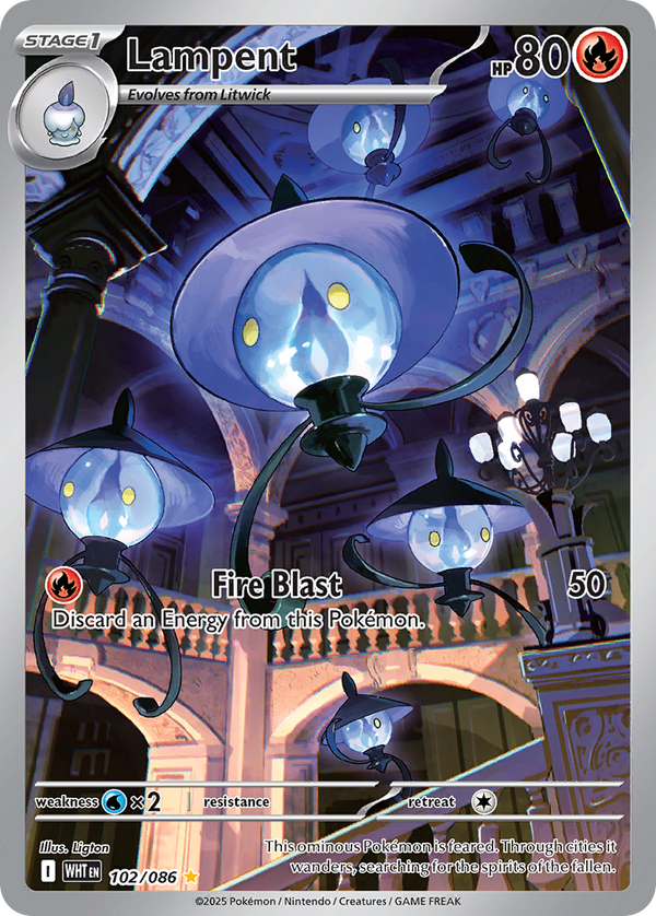Lampent - White Flare SET-102
